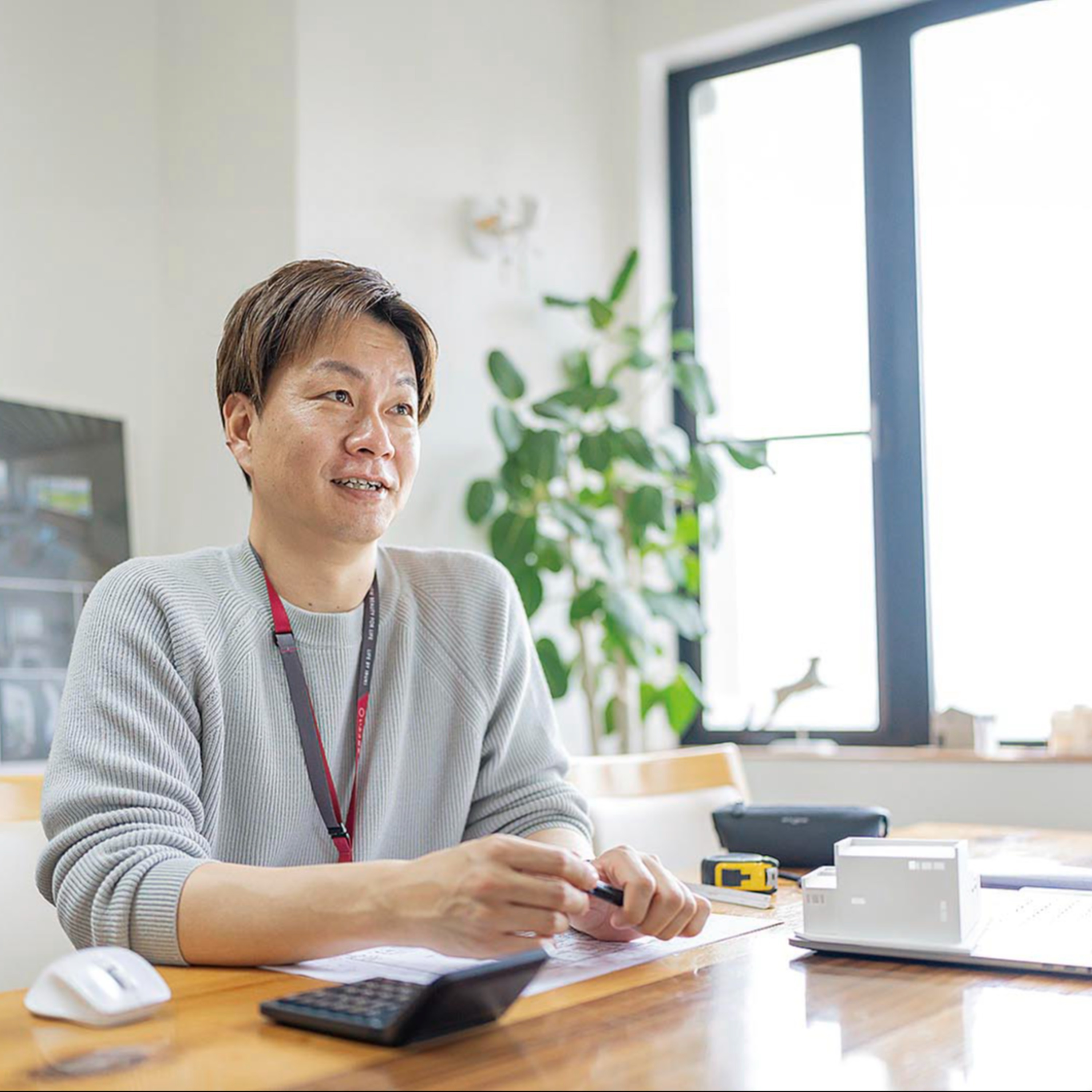 中野雄志