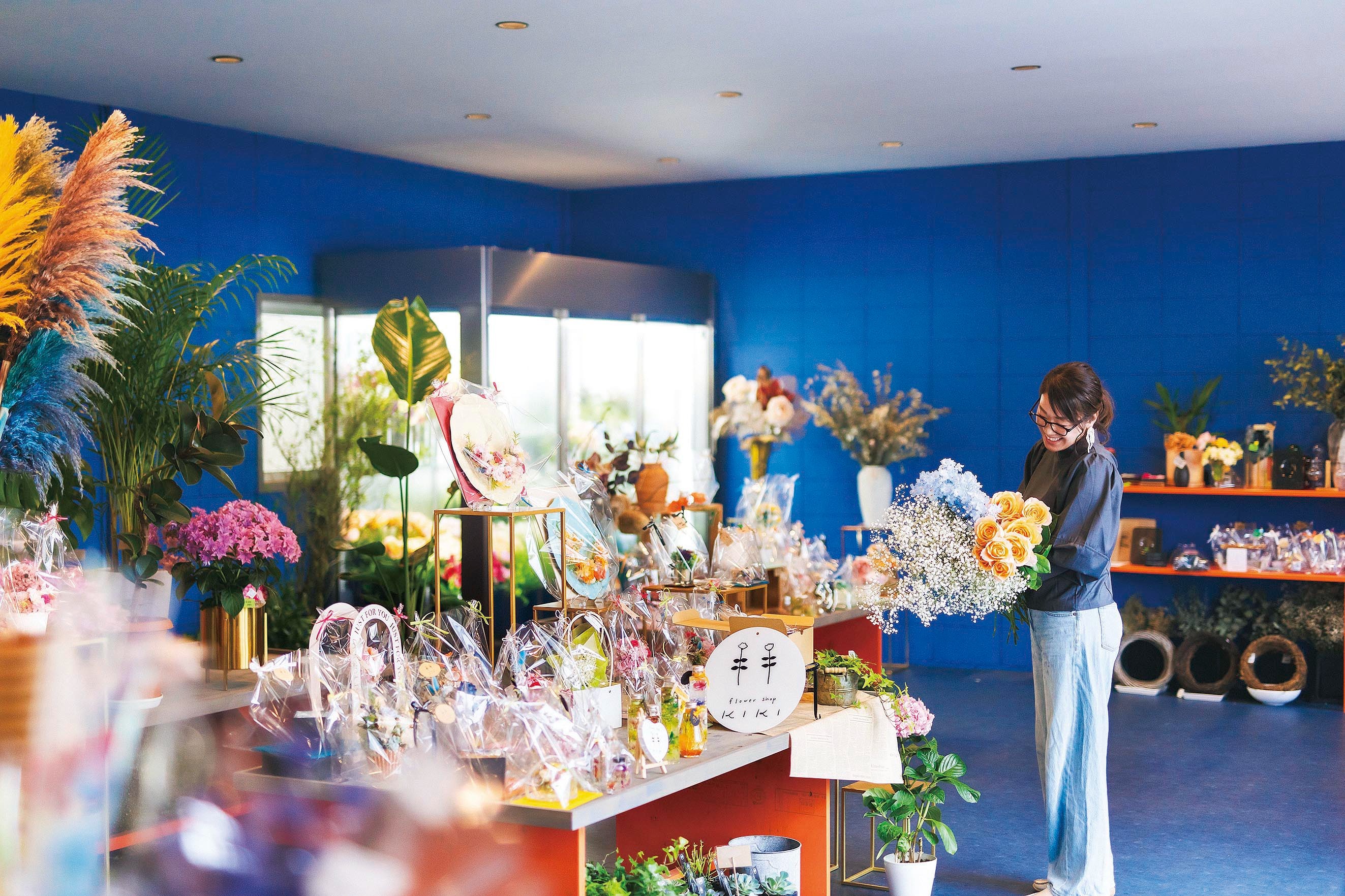 flower shop KIKI 2